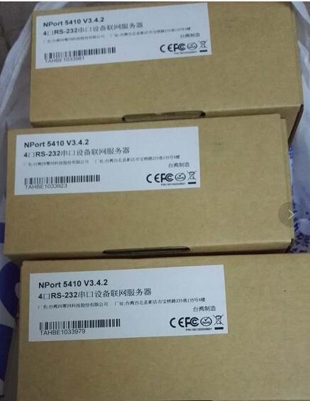 NPort 5410 摩莎moxa 4口RS232串口服務(wù)器