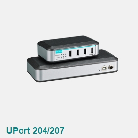 UPort 207 摩莎moxa7口入門級USB hub，帶電源適配器