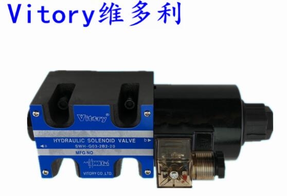 VITORY_(ti)SWH-G02/G03-C3/C5/C8/C9-D24/A110/A220-10/2