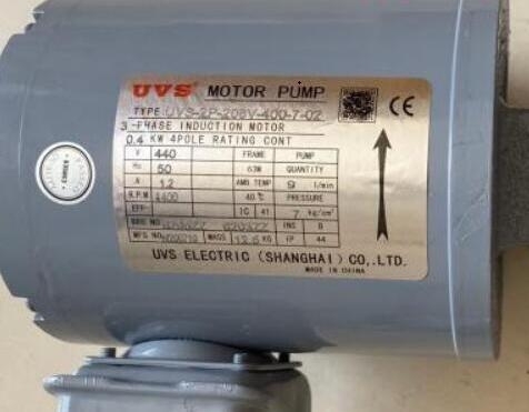 UVS油泵電機(jī)?UVS液壓電機(jī)VOP-330 VOP-326 VOP-220 UOP-220