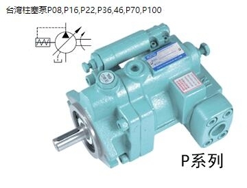 甘肅FUOU臺灣APSF-60-3