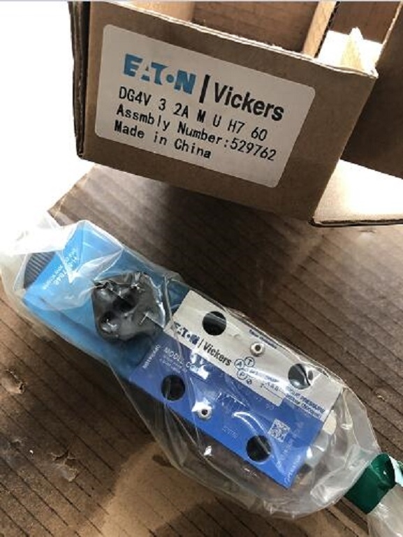 VICKERS威格士雙聯(lián)變量葉片泵4525V42A12-1AA22RV系列泵芯