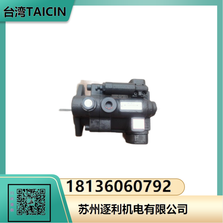 ̩TAICIN~ƬDS-14P Һͱ VP40-2-41/VP20-3-C