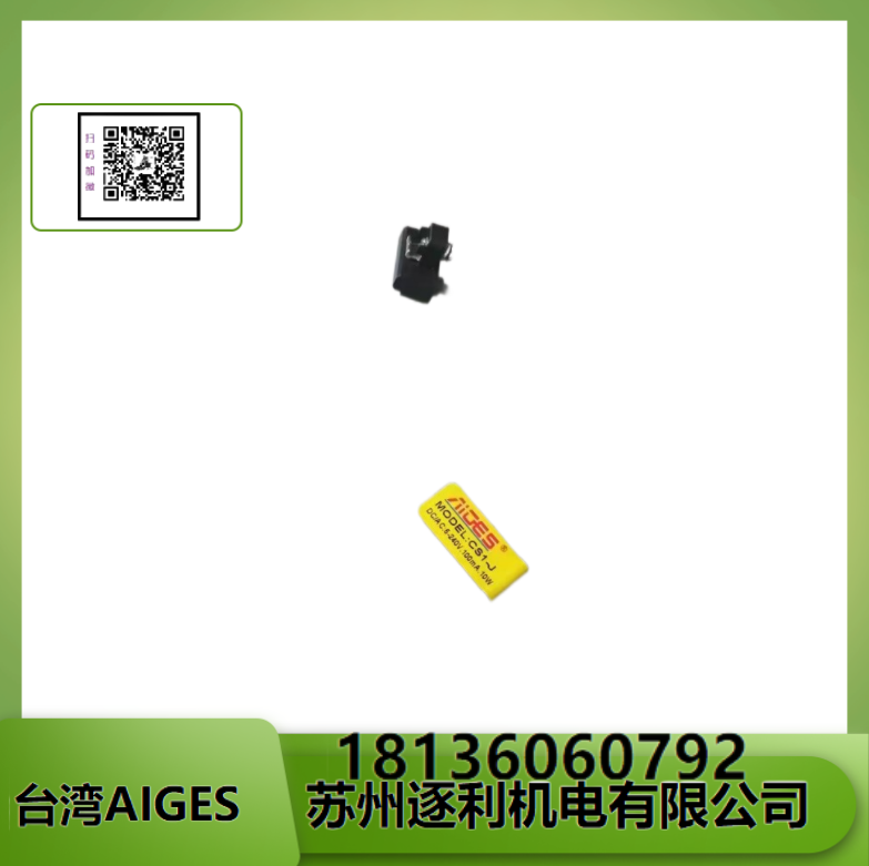 AIGES磁性開(kāi)關(guān)MODEL:HX-11R DC/AC 5-240V 100MA 10W感應(yīng)器