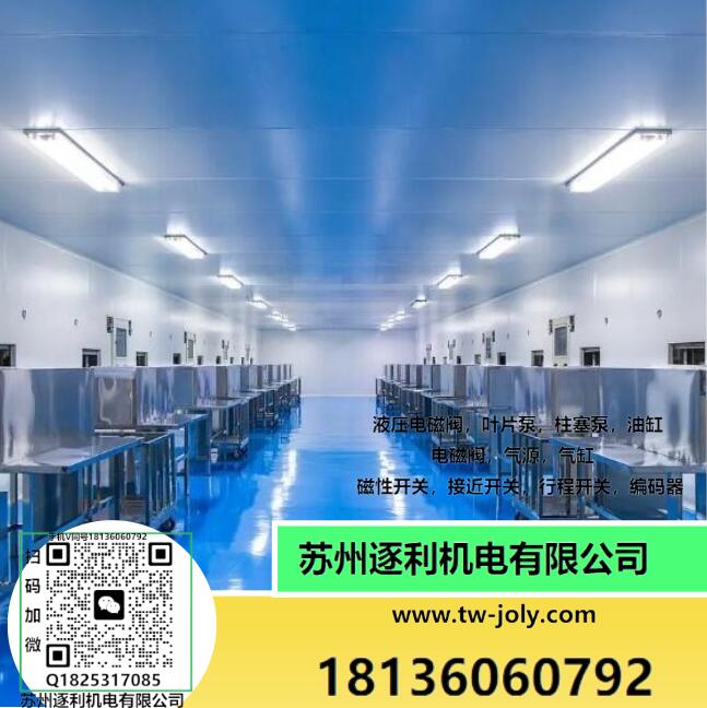 新品彎管機(jī)葉片泵 注塑機(jī)油m泵 PV2R1-25-FR PV2R1-19-FR KEISTER