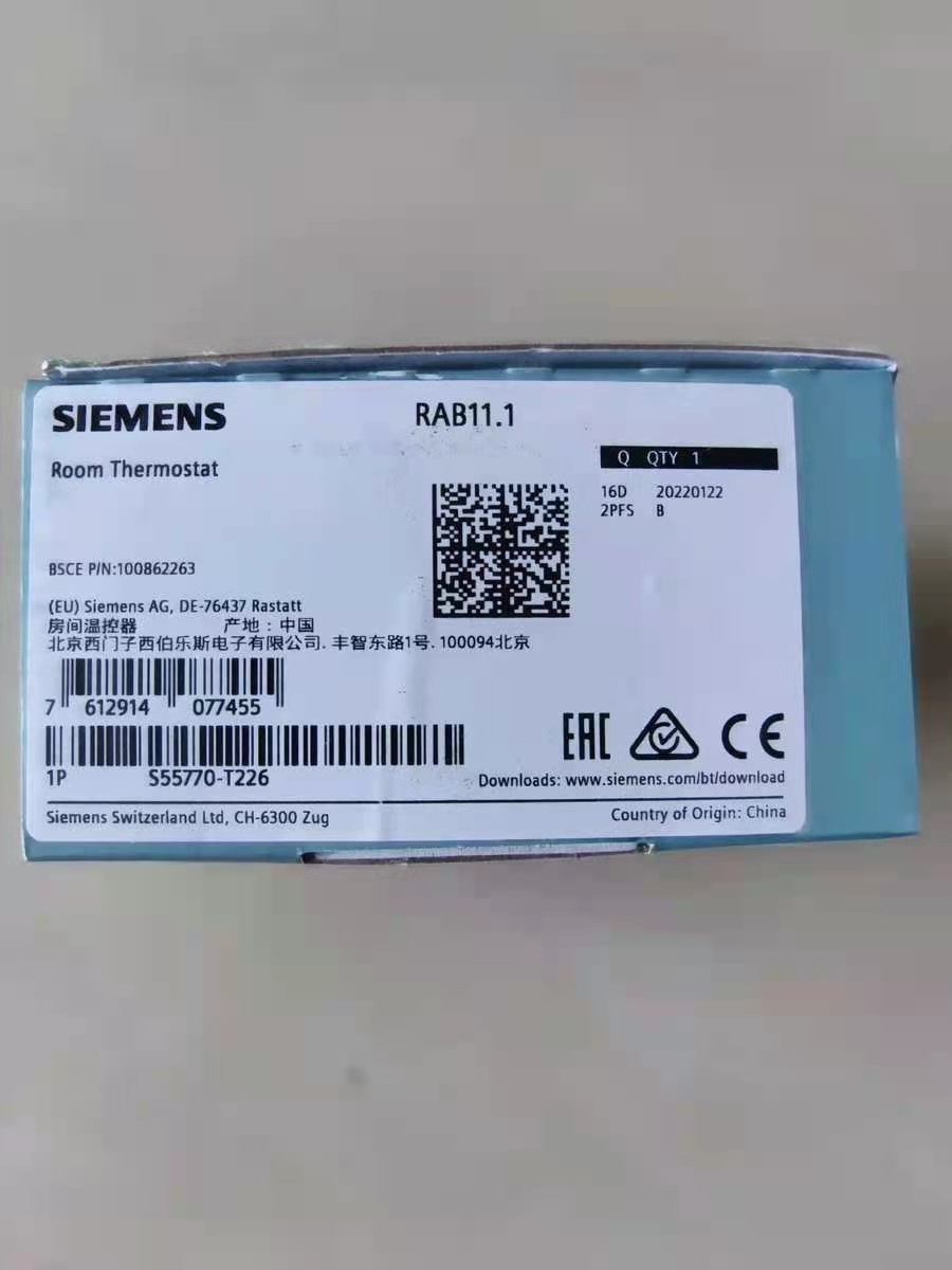 Z155/80西門子Siemens自控設(shè)備代理銷售