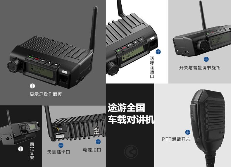 保定GPS定位，車載監(jiān)控，貨到付款，上門安裝