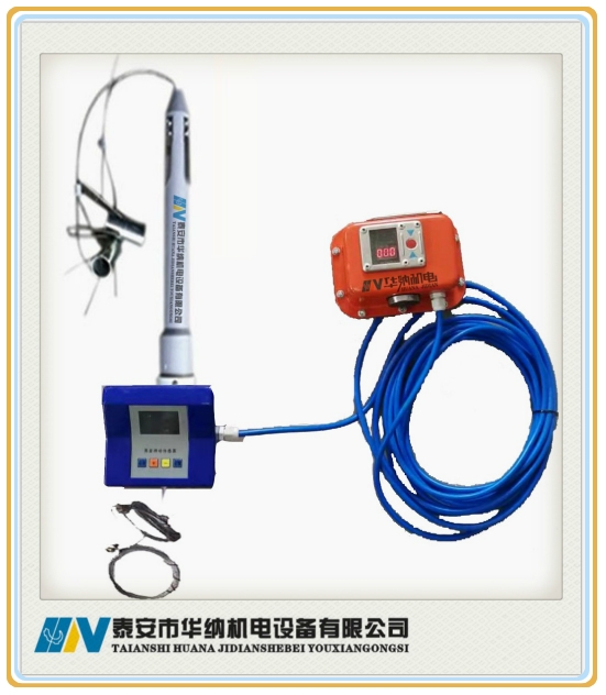 礦用圍巖移動(dòng)傳感器廠家直營