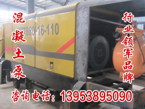 山東槐蔭小型混凝土車載泵車,實現(xiàn)一機(jī)多用