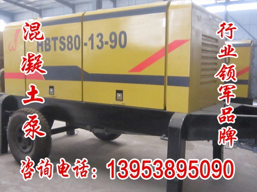 福建仙游臂架攪拌泵車,努力滿足用戶需求