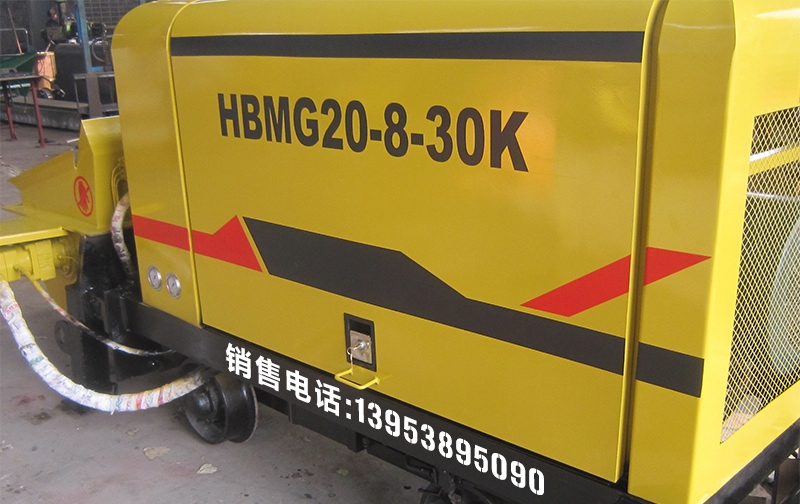 吉林通化礦用混凝土輸送泵車加送3000元保養(yǎng)件