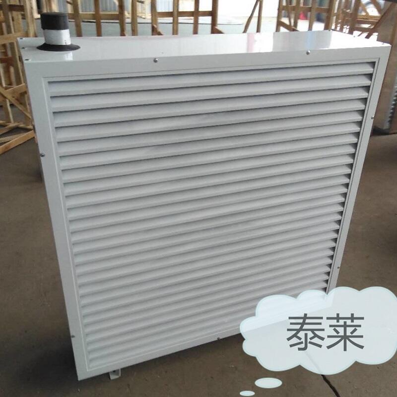 長(zhǎng)春 D80/60電熱暖風(fēng)機(jī)  電廠(chǎng)暖風(fēng)機(jī)