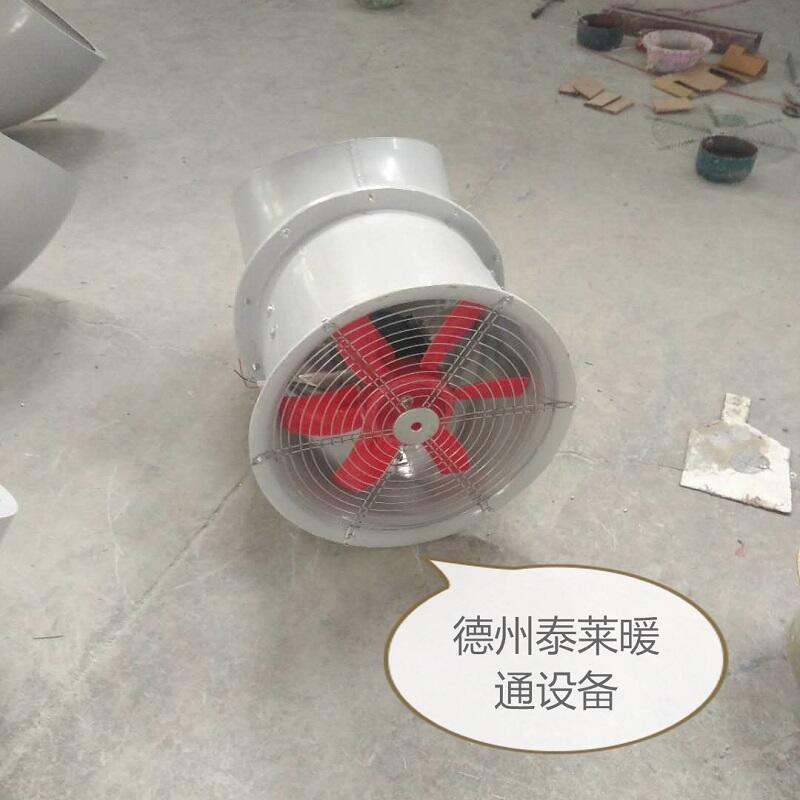 XBDZ-2.5壁式軸流風機  電梯間排風機  溫控軸流風機 泰萊