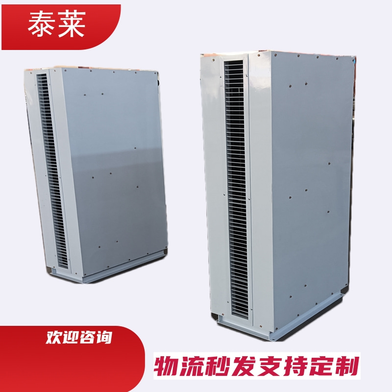 榆林側(cè)吹電熱風(fēng)幕機FM-2556L-C礦用熱風(fēng)幕RM-2560L-C-Q離心式熱空氣幕