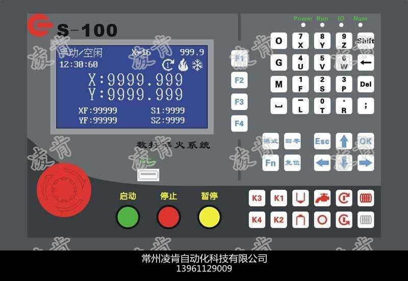 FANUC發(fā)那科3系列售后維修