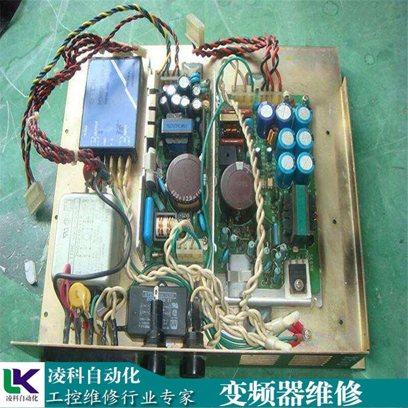 科姆龍KV2000變頻器維修一站式