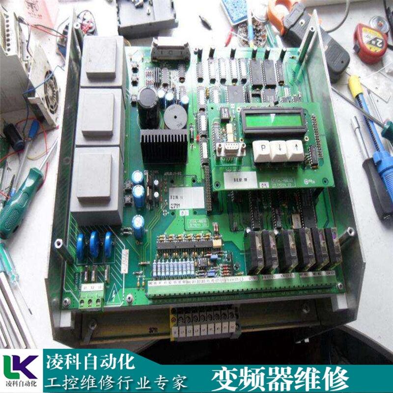 6SE64302UD420GA0變頻器200kw維修找凌科技術好