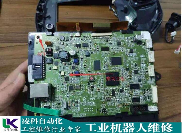 KR500 R2830C庫卡KUKA機械手維修解決疑惑