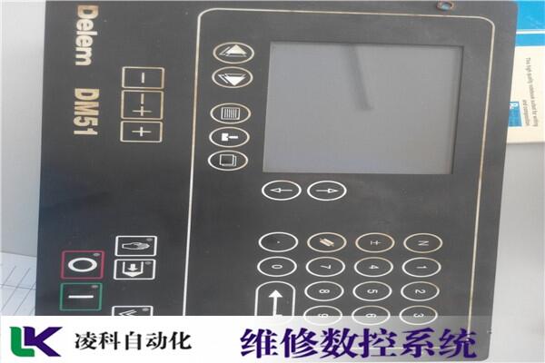 HAKKO(數(shù)控機(jī)床控制系統(tǒng)維修)臺(tái)灣快捷加工中心維修