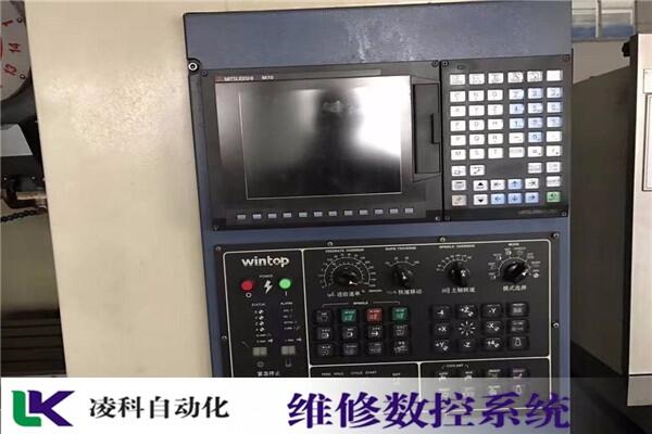 FANUC(數(shù)字控制系統(tǒng)維修)海滕加工中心維修