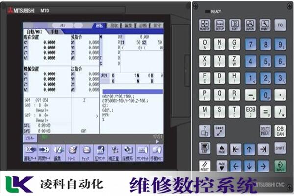 750 NUM數(shù)控車床系統(tǒng)（維修）檢測(cè)