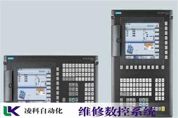 ESA(CNC數(shù)控系統(tǒng)維修)臺灣麗偉加工中心維修