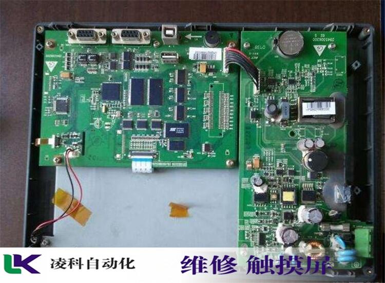 推薦cermate人機(jī)界面維修三步驟