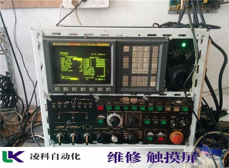 海泰克PWS6710T-N人機界面維修費用低