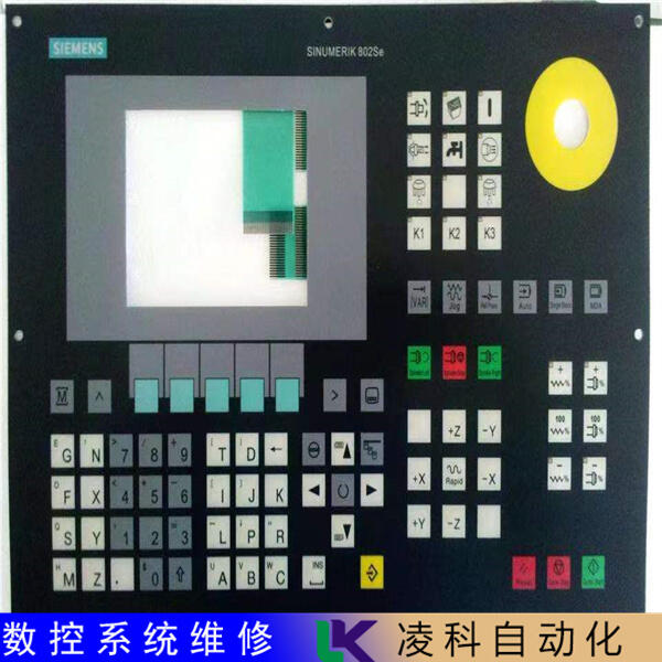 發(fā)那科0 TC數(shù)控系統(tǒng)維修故障免費(fèi)檢測(cè)