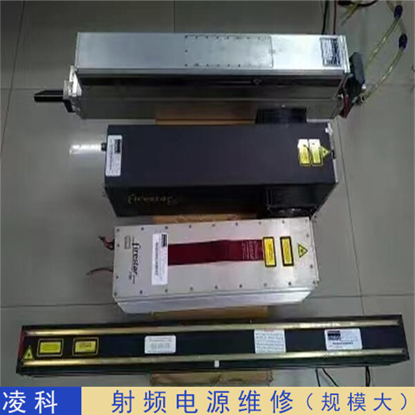 Apex10kW/13AE脈沖射頻電源維修全過(guò)程