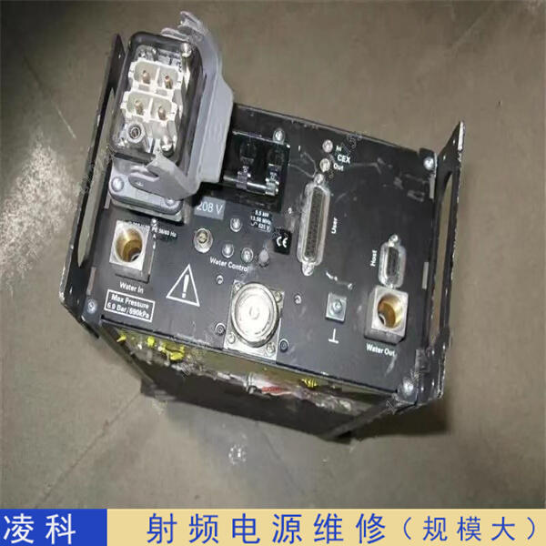 RFX5500AE射頻電源維修效果好