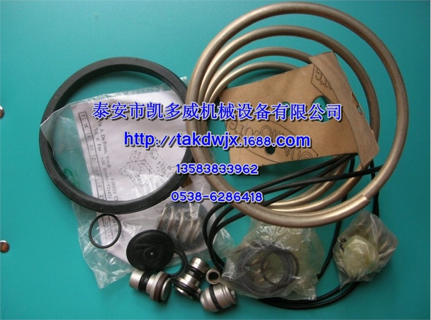 G45040001-011、3UA5840-2F昆西過流繼電器