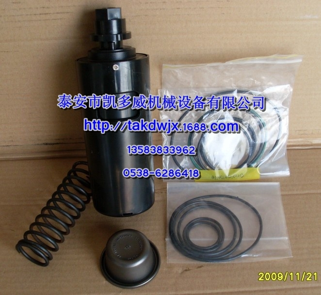 G45040001-034、G45040001-006昆西過載繼電器