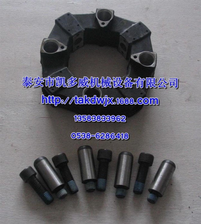 G35099119-002、G35099119-001昆西聯(lián)軸器