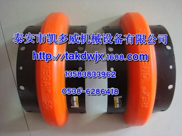 G35099121-001、G35099125-001昆西聯(lián)軸器