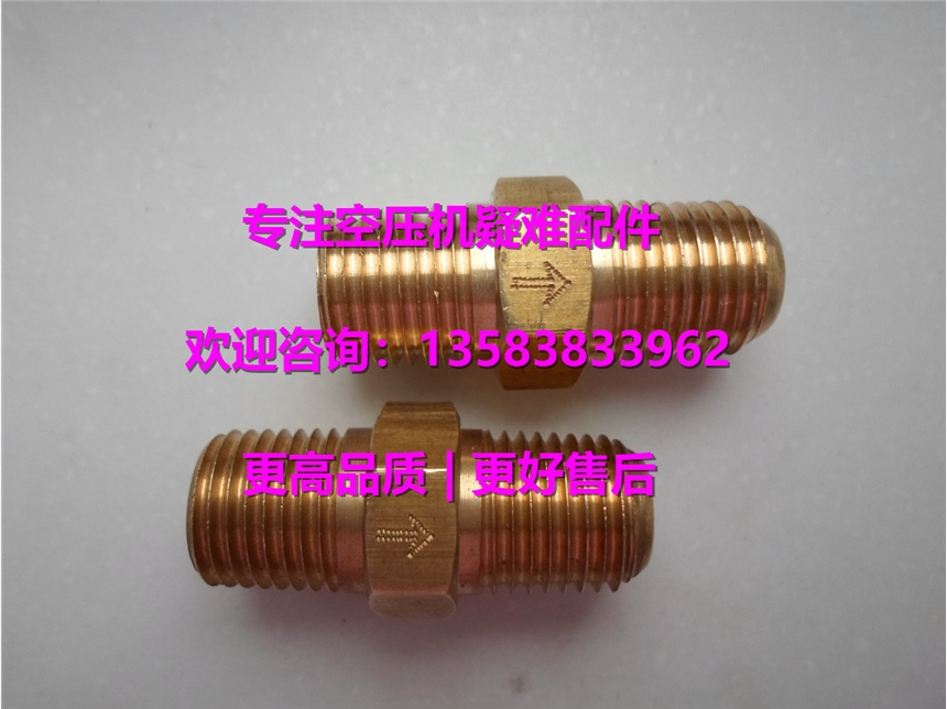 康普艾登福GD油封維修包302SSU6013單向閥90AR923