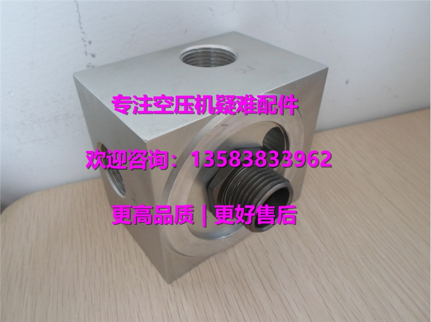 康普艾登福GD溫控閥A11447774/98650-281/QX102432