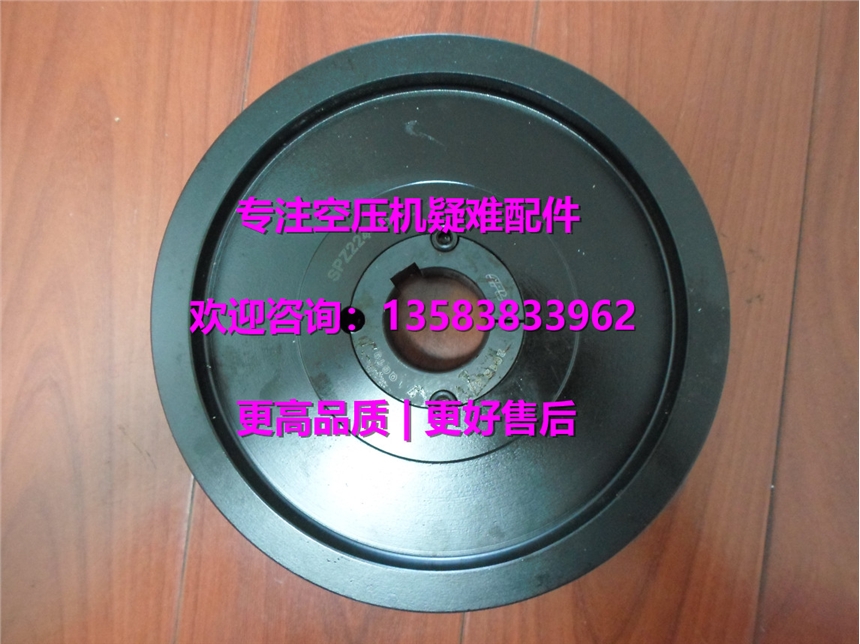 昆西G35025106-003/G35025106-005皮帶輪