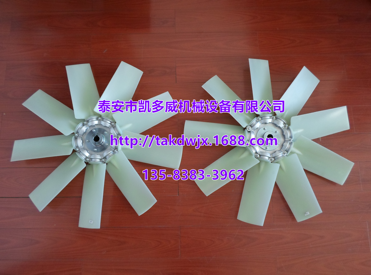 GD登福風(fēng)機(jī)風(fēng)扇37655902、300EBU701、89795649