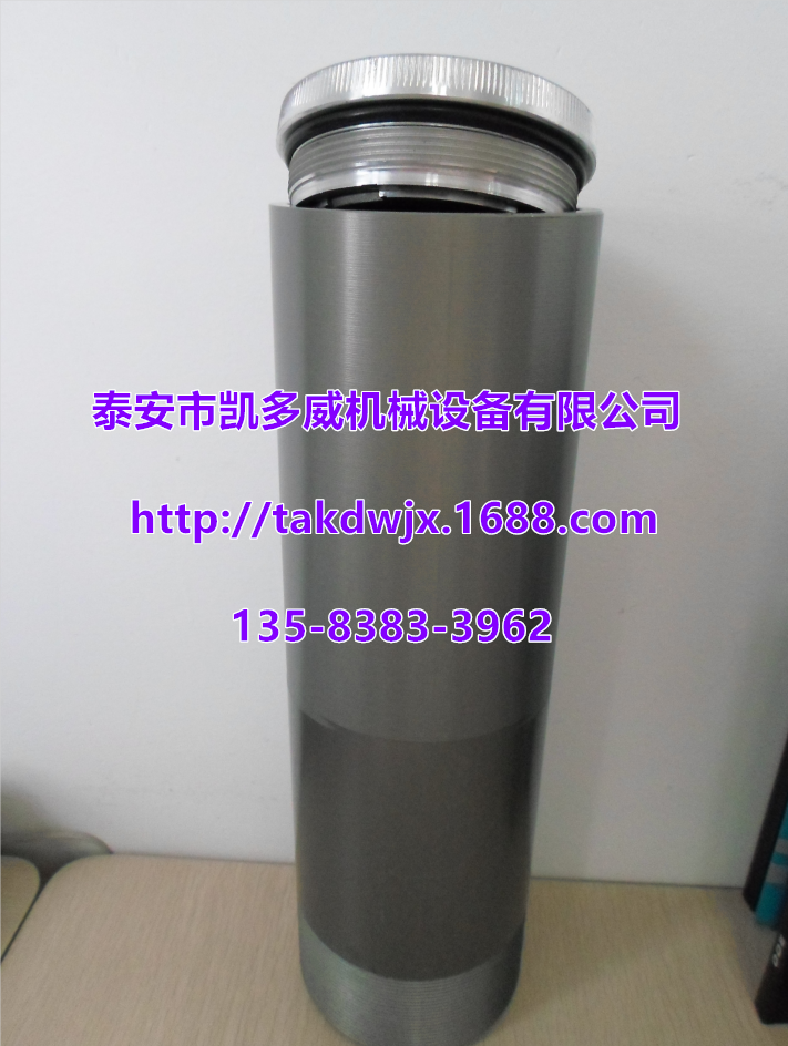 登福GD康普艾大修箱CK8100-1小修箱CK2100-1加熱器A11484574