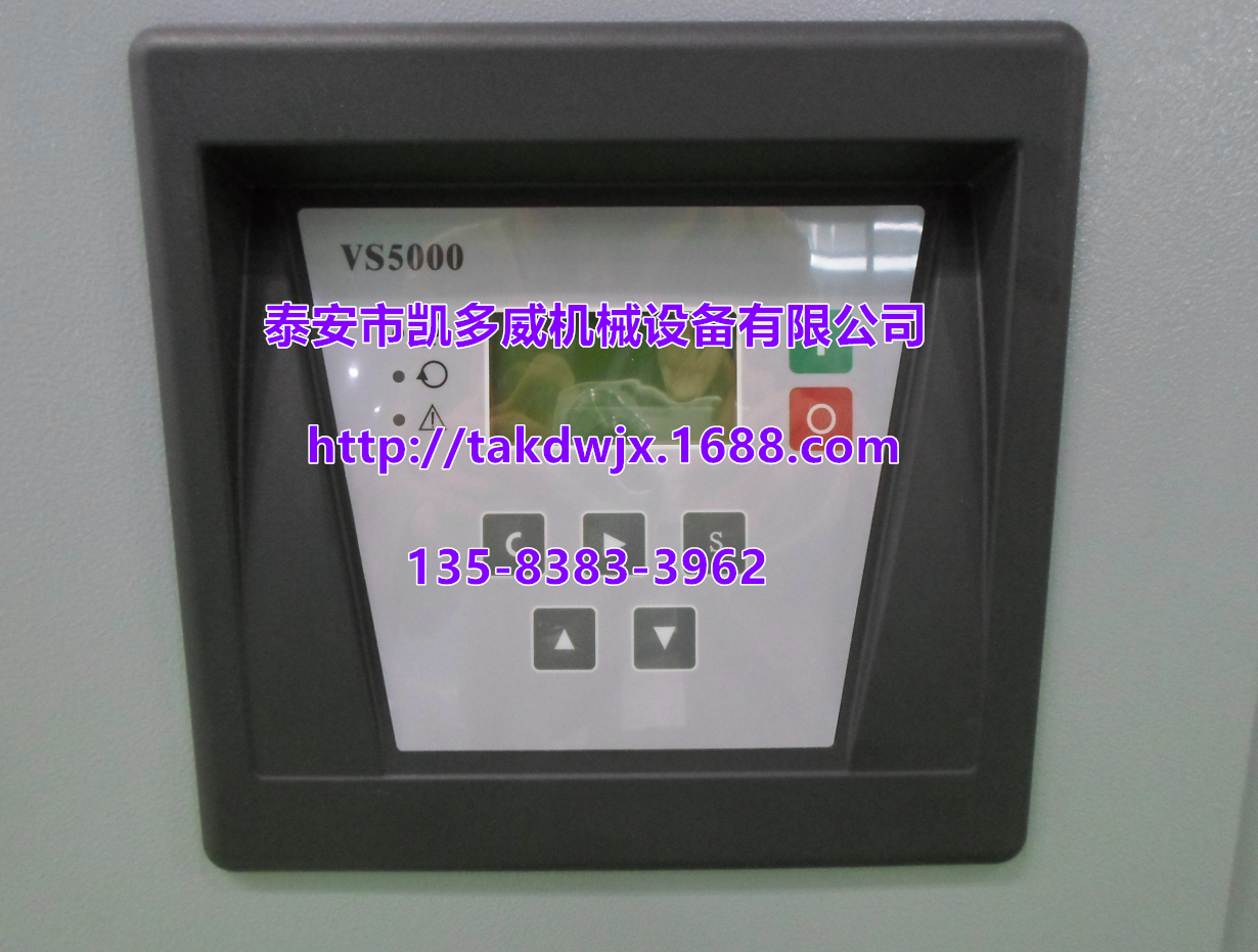 登福ES+控制器302EAU1173康普艾GD通訊模塊301ETK1173