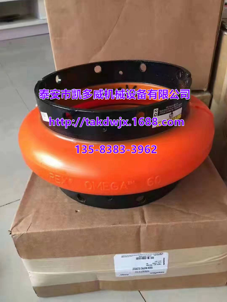 登福GD康普艾觀油鏡油位計QX107680油位計浮子密封維修包54C204