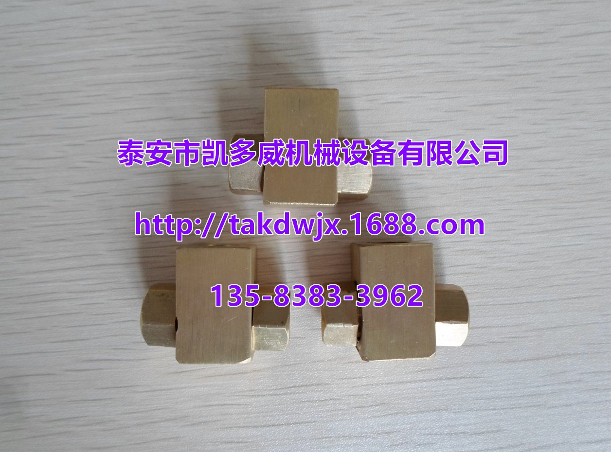 登福GD康普艾轉(zhuǎn)換器QX185744閥座200SSU041卡套式管接頭86E20