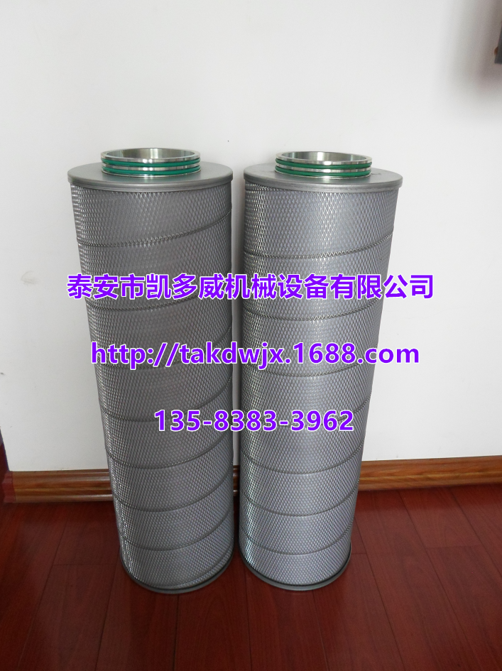 登福GD康普艾油氣桶蓋襯墊QX176204油氣分離器芯KD95-022P