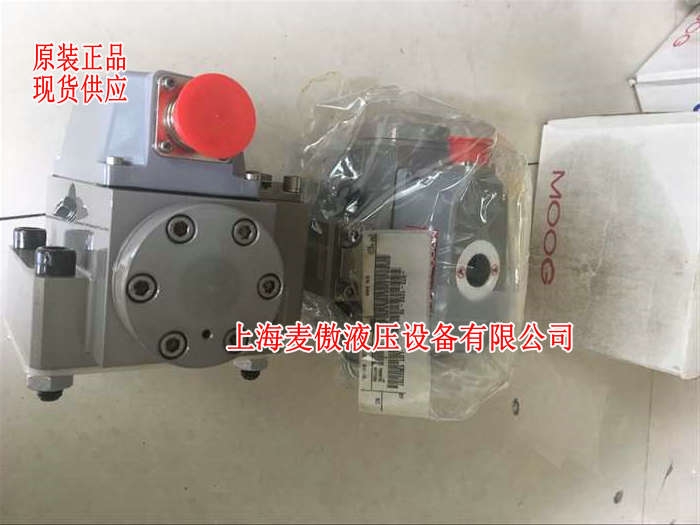 現(xiàn)貨MOOG伺服閥072-559A上海麥傲