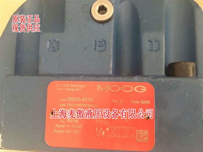 現(xiàn)貨MOOG穆格伺服閥D662-4010上海麥傲