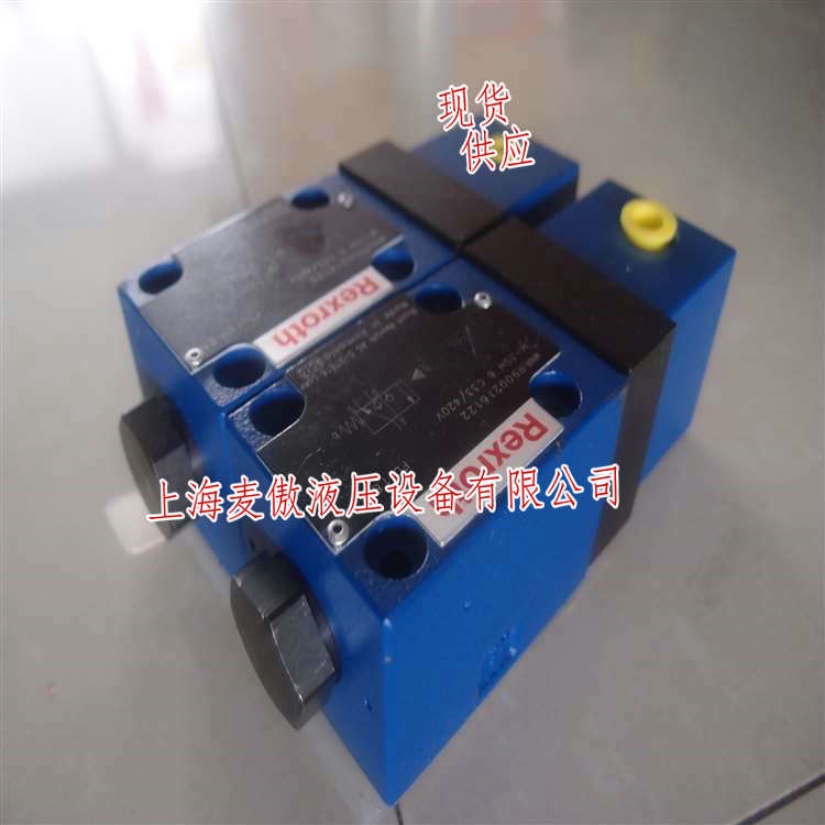 報(bào)價(jià)比例球閥M-3SH6C3X/630 SO232上海麥傲