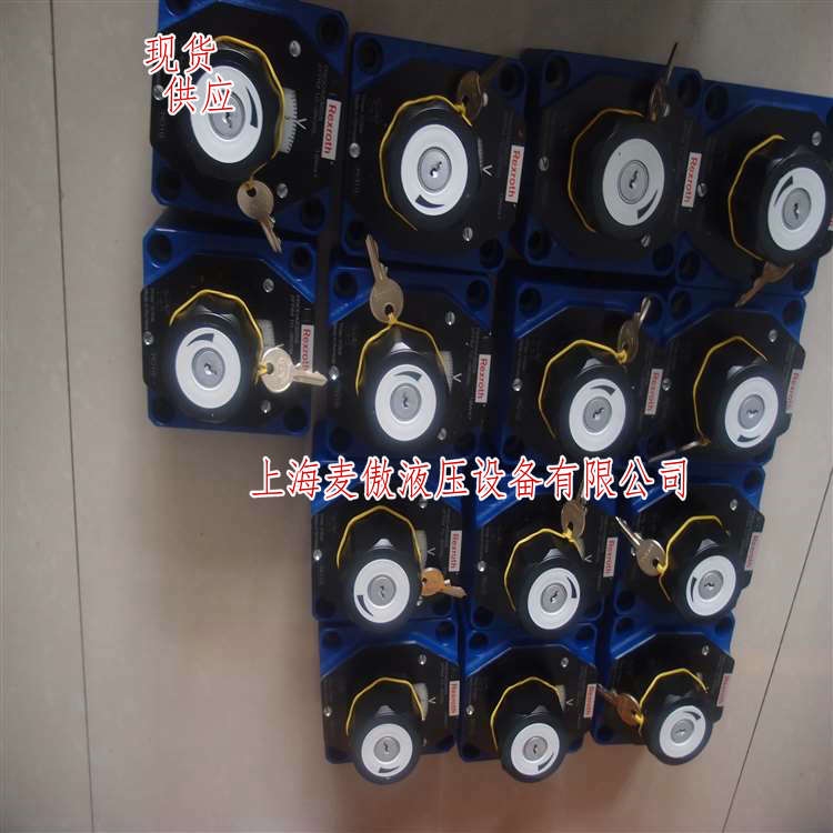 報(bào)價(jià)力士樂液壓鎖2FRM10-3X/10L SO70L上海麥傲