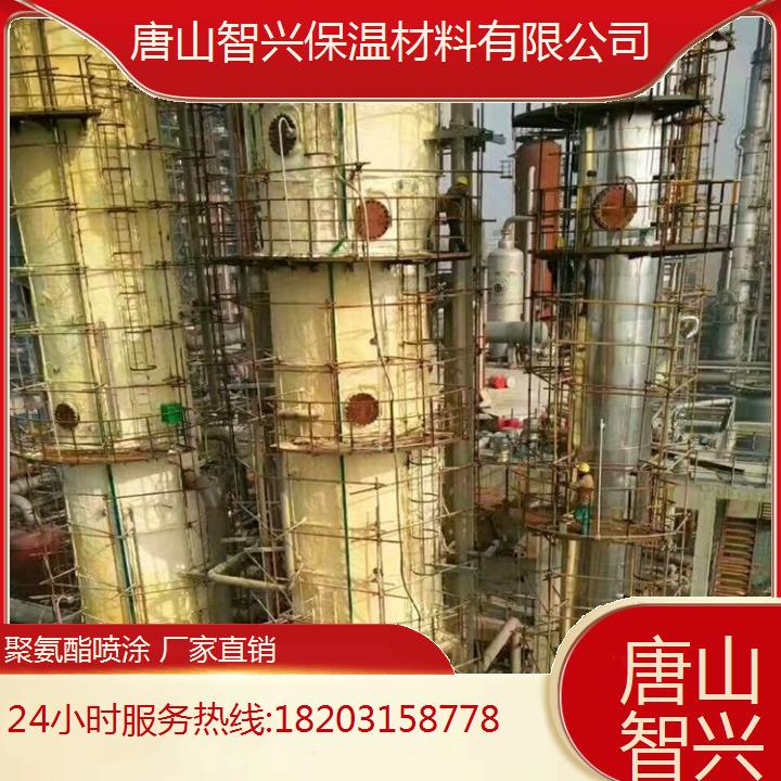 唐山開平區(qū)外墻聚氨酯噴涂施工地址抗壓強(qiáng)度290kpa