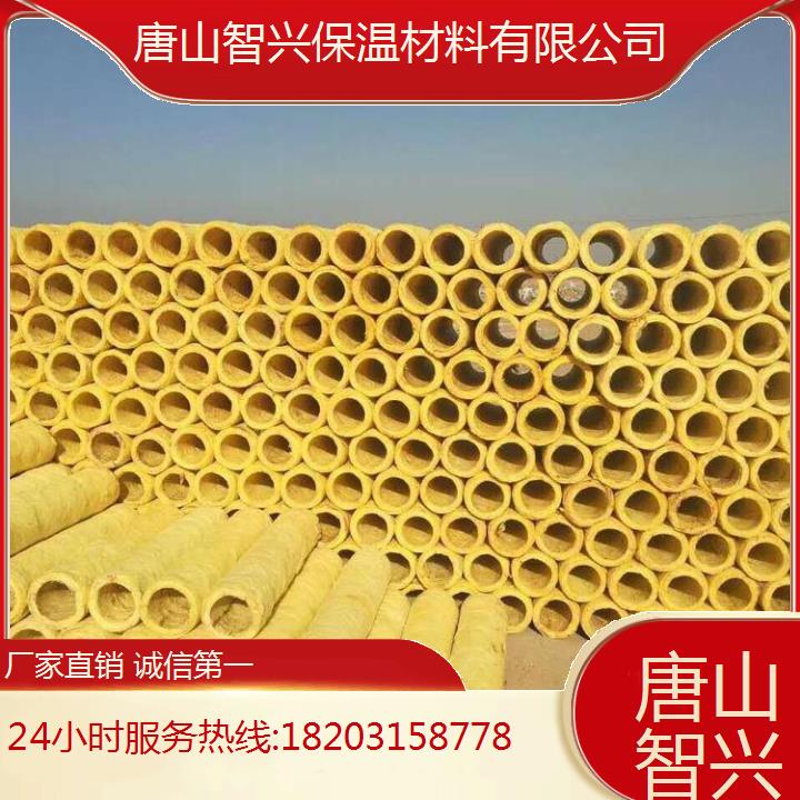 唐 山玻璃棉保溫管殼地址應(yīng)對復(fù)雜化學(xué)環(huán)境